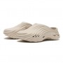 Крокси Echo Wave Clog Almond