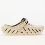 Мужские Кроксы Сабо Crocs Echo Bone/Black