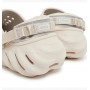 Кроксы Сабо Crocs ECHO Clog Beige