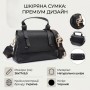 Люксова сумка для жінок з короткою ручкою з натуральної шкіри Vintage 22670 Чорна