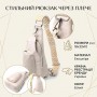 Стильна жіноча сумка з екошкіри з акцентом на текстильну лямку Vintage 22774 Білий