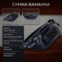 Чоловіча поясна сумка-бананка Tony Perotti Italico 8018 nero (90623) Чорна