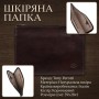 Чоловіча шкіряна папка Tony Perotti Italico 8017L (90031) Темно-коричнева