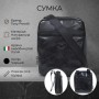 Чоловіча сумка Tony Perotti з натуральної шкіри Italico 6056G-15 (90352) Чорна