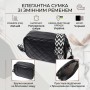 Класична шкіряна сумка через плече на одне відділення Vintage 22387 Чорна