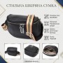 Оригінальна жіноча сумка через плече з натуральної шкіри 22122 Vintage Чорна