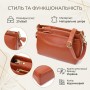 Жіноча сумка з натуральної шкіри з формостійким дном Vintage 22983 Коричневий