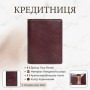 Кредитница Tony Perotti Nevada 3813 moro (90484) Коричневая