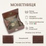 Жіноча монетниця Tony Perotti з натуральної шкіри Italico 1445L (90421) Коньячна