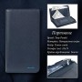 Вертикальное портмоне Tony Perotti Newcontatto 3598 navy (90647) Темно-синее