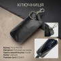 Ключница Tony Perotti New Rainbow 4025 nero (90044) Черная