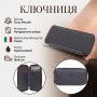 Ключниця Tony Perotti Cortina 5026 moro (90143) Коричнева