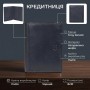 Кредитниця Tony Perotti Cortina 5045 nero (90154) Чорна