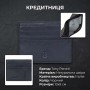 Кредитниця Tony Perotti Натуральна шкіра Cortina 5043 nero (90168) Чорна