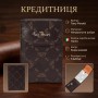 Кредитница Tony Perotti Luxury 1703 (90331) Коричневая