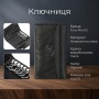 Ключниця Tony Perotti Italico 2533 nero (90468) Чорна