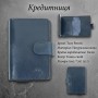 Кредитница Tony Perotti Nevada 3776 (90492) Темно-синяя