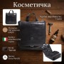 Чоловіча косметичка Tony Perotti Italico 8220 nero (90568) Чорна