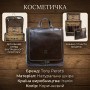 Чоловіча косметичка Tony Perotti Italico 8220 moro (90569) Коричнева