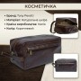 Косметичка Tony Perotti Italico 8146 moro (90571) Коричневая