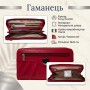 Жіночий гаманець Tony Perotti Swarovski 3160 marlboro (90099) Червоний