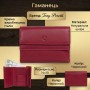 Жіночий гаманець Tony Perotti натуральна шкіра Cortina 5115 rosso (90322) Червоний