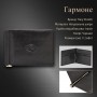 Портмоне Tony Perotti Italico натуральна шкіра 2312N (90407) Чорне
