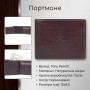 Чоловіче портмоне Tony Perotti Italico 3620 moro (90589) Темно-коричневе
