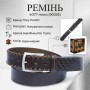 Чоловічий джинсовий ремінь Tony Perotti 4077 moro (90335) Коричневий