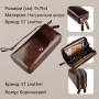 Женский лаковый клатч ST Leather 18908 Коричневый
