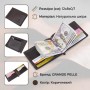 Шкіряний чоловічий затиск для грошей з монетницею GRANDE PELLE 11547 Коричневий