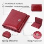Стильний жіночий фактурний гаманець із натуральної шкіри ST Leather 22731 Червоний