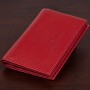 Визитница-книжка ST Leather 19214 Красная