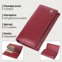Практичний вертикальний гаманець із натуральної шкіри ST Leather 23085 Бордовий