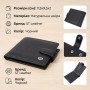 Чоловічий гаманець зручного розміру ST Leather 22471 Чорний