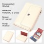 Місткий гаманець для жінок із натуральної шкіри ST Leather 22500 Білий