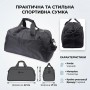 Текстильная дорожная сумка для поездок спорта и туризма FABRA 22581 Черная