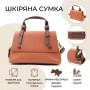 Элегантная сумка для женщин с короткой ручкой из натуральной кожи Vintage 22669 Рыжая