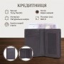 Кредитница Tony Perotti Cortina 5065 moro (90157) Коричневая