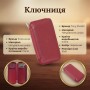 Ключница Tony Perotti из натуральной кожи Cortina 5026 rosso (90293) Красная