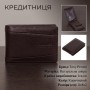 Кредитница Tony Perotti Giugiaro 2929 moro (90302) Коричневая