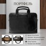 Мужской портфель из натуральной кожи Tony Perotti Italico 6031G-38 (90422) Черный
