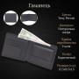 Мужское портмоне Tony Perotti Cortina 5013 moro (90204) Темно-коричневое