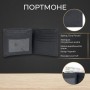 Кошелек Tony Perotti из натуральной кожи Cortina 5077 nero (90232) Черный