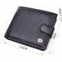 Чоловічий горизонтальний гаманець із натуральної шкіри ST Leather 22466 Чорний