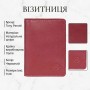 Визитница Tony Perotti Cortina 5004 rosso (90314) Красная