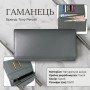 Женский кошелек Tony Perotti New Rainbow 3435 grigio (90077) Серый