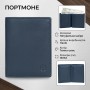 Портмоне Tony Perotti из натуральной кожи Cortina 5088 navy (90220) Темно-синее