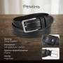 Мужской брючный ремень Tony Perotti из натуральной кожи 747/35 NERO (90363) Черный