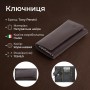 Ключница Tony Perotti Cortina 5005 moro (90132) Коричневая